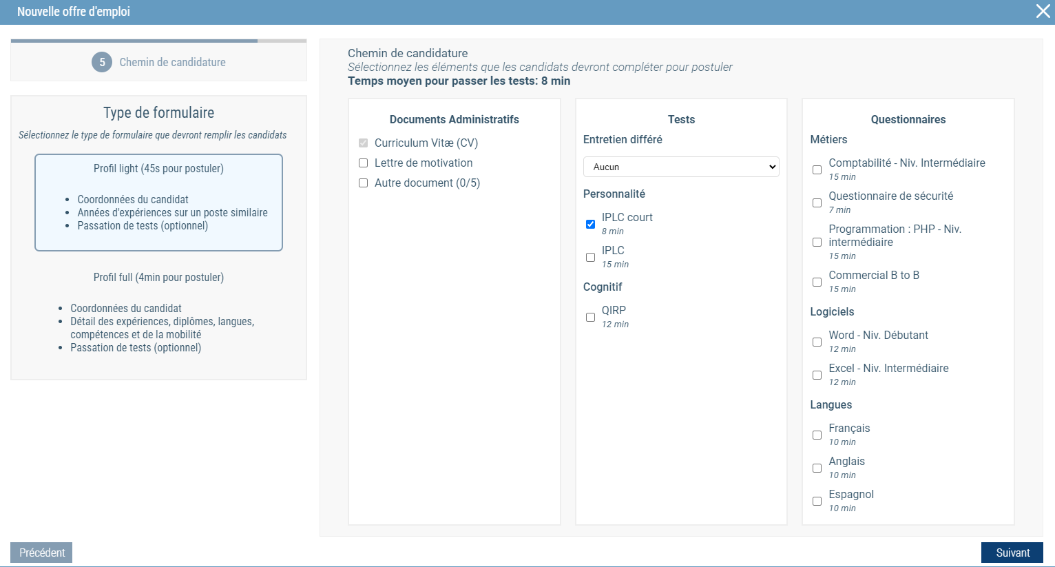 Disquette Logiciel Speed Doubler - Pour 68040 68030 Ppc - Jamais Utilisée